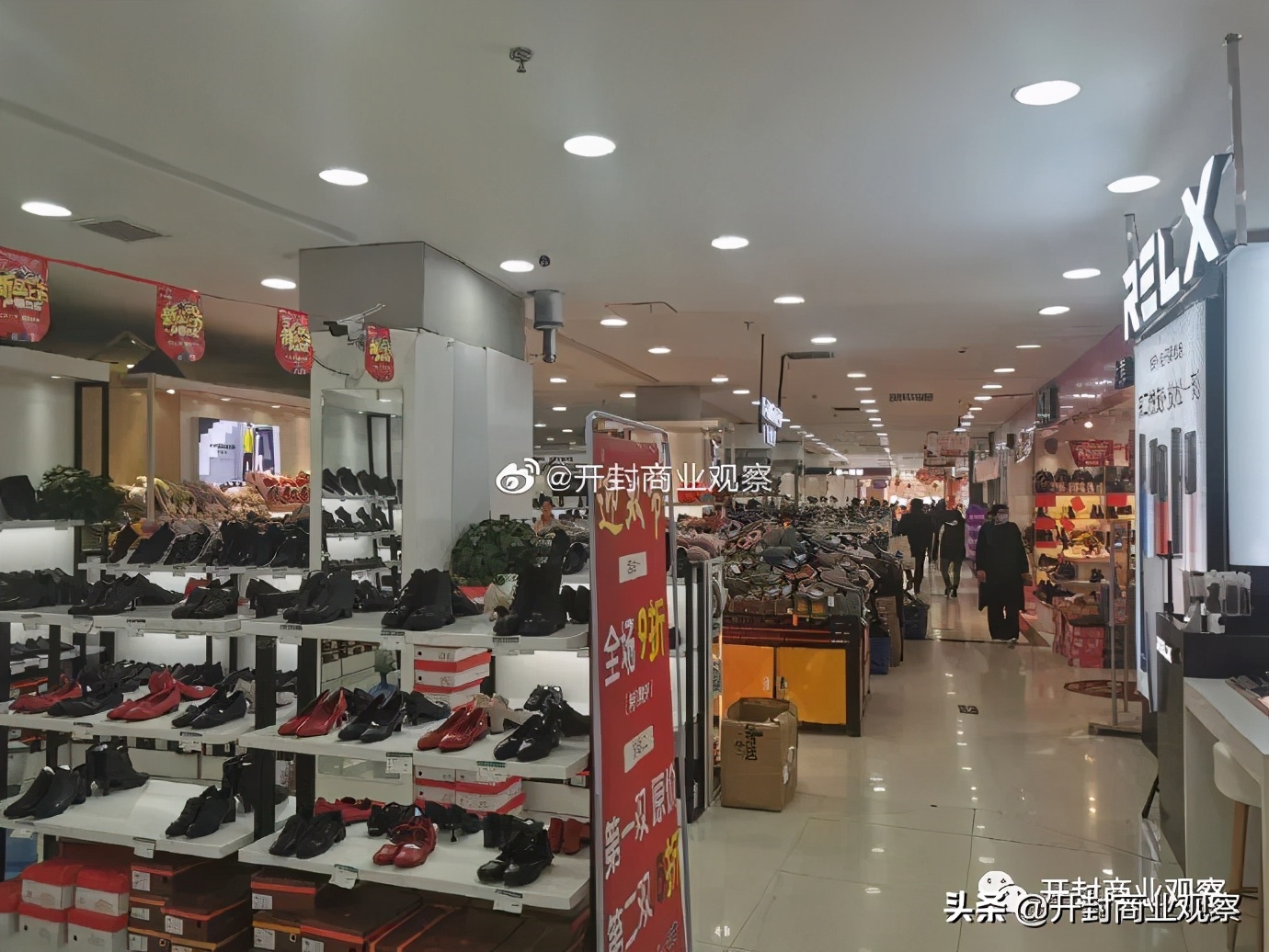 兰考商业模式调查,兰考商铺关了吗