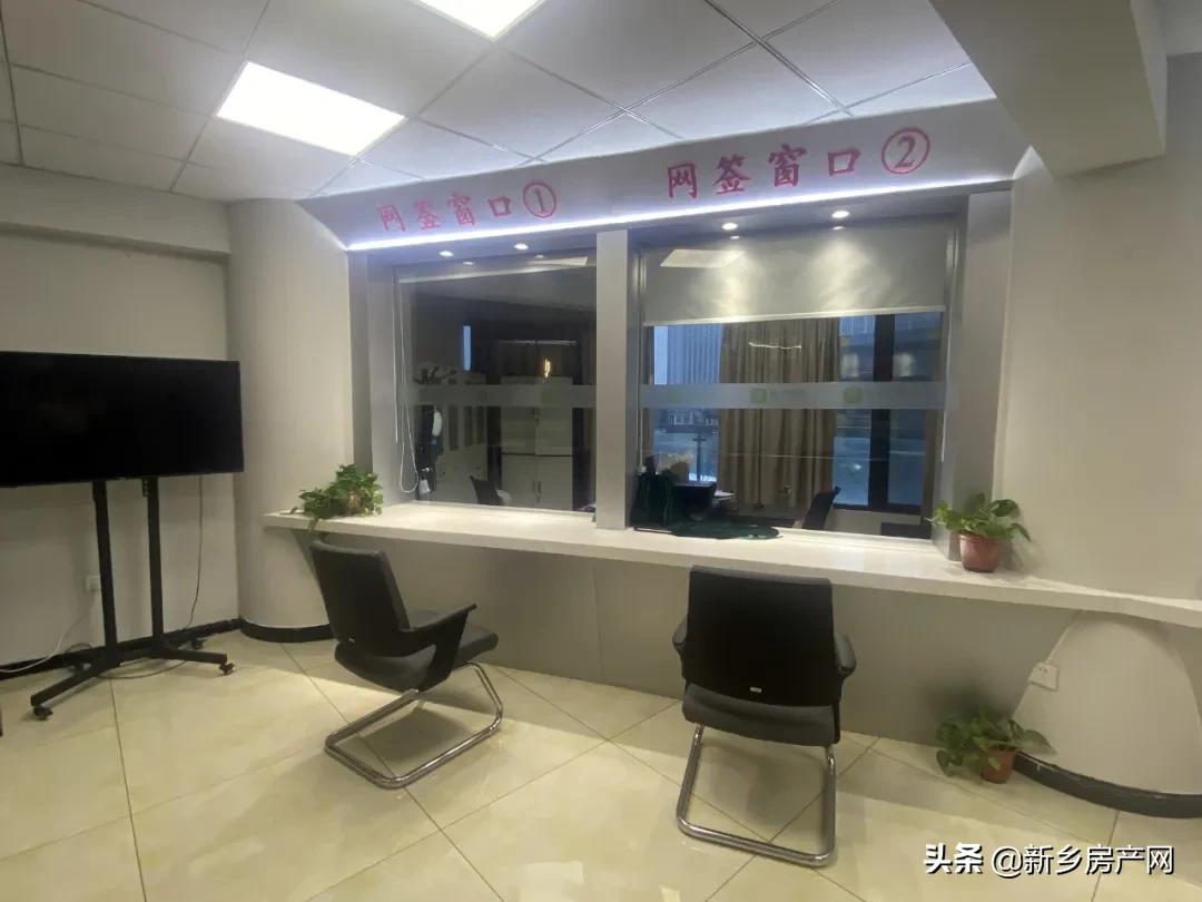 官宣！新乡房产网线下门店加盟业务不负众望，正势启航