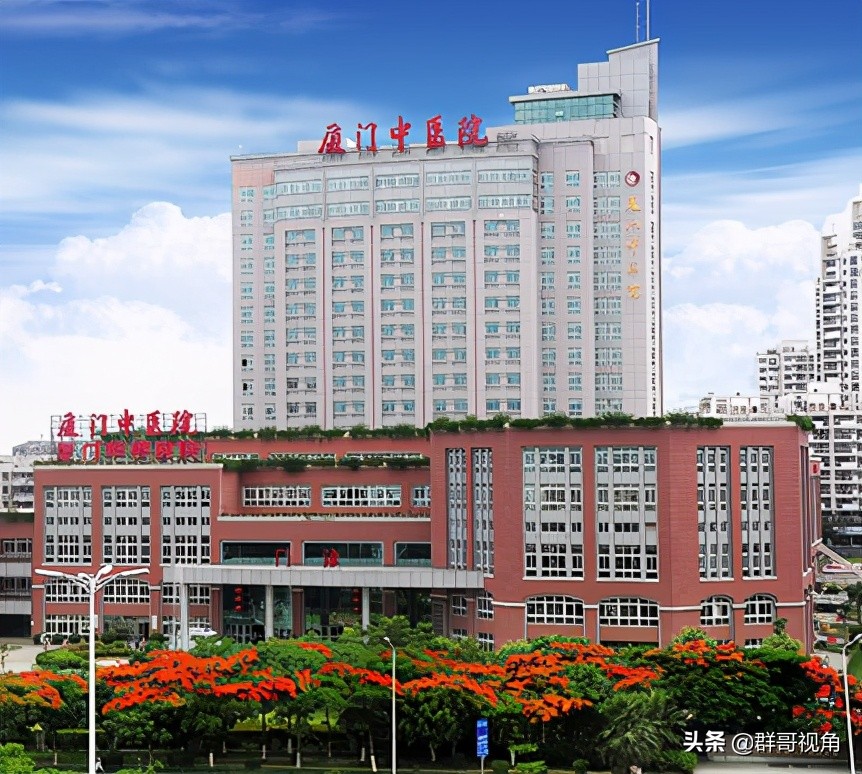 厦门市康复医院,厦门市各个医院地址