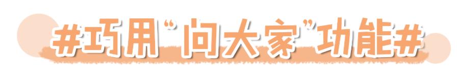 六家零差评平价女装店,差评最多的淘宝店