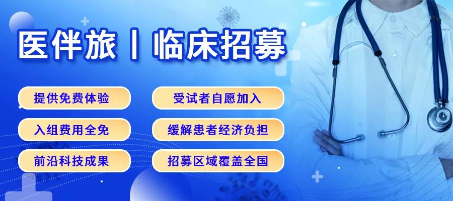 晚期胃癌her2阴性治疗方法,her2阳性胃癌一线治疗方案