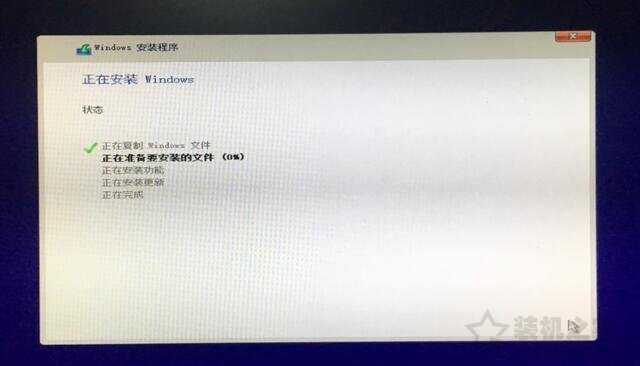优启通win10原版重装系统步骤图解,windows10怎么重装系统超详细教程