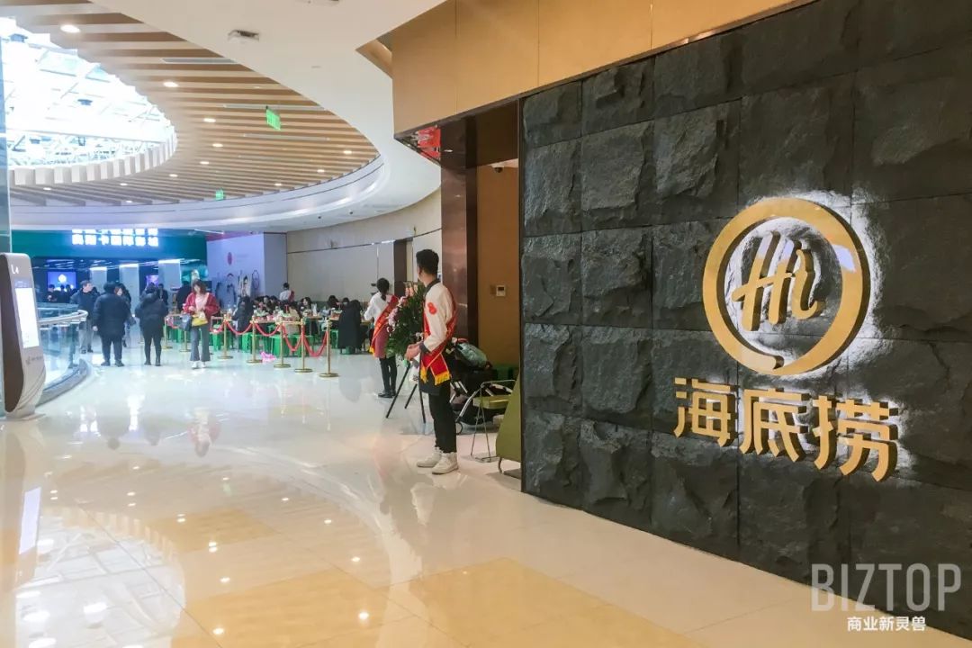 西安高新益田假日里,西安益田假日里怎么样