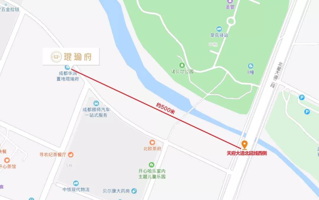 当红琨瑜府城北竞争藏