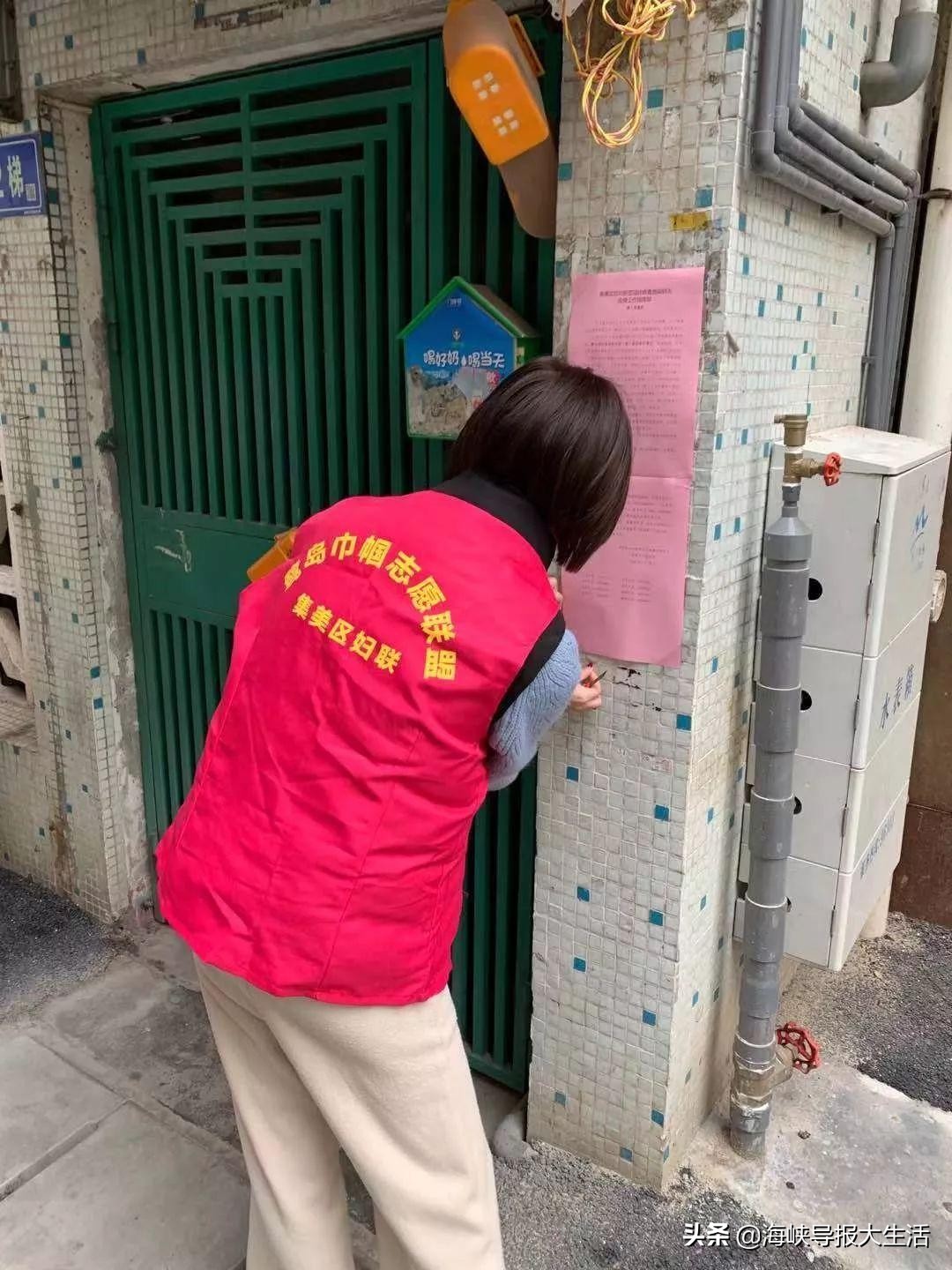 这一役，守厦门！抗新冠病毒集美女子图鉴