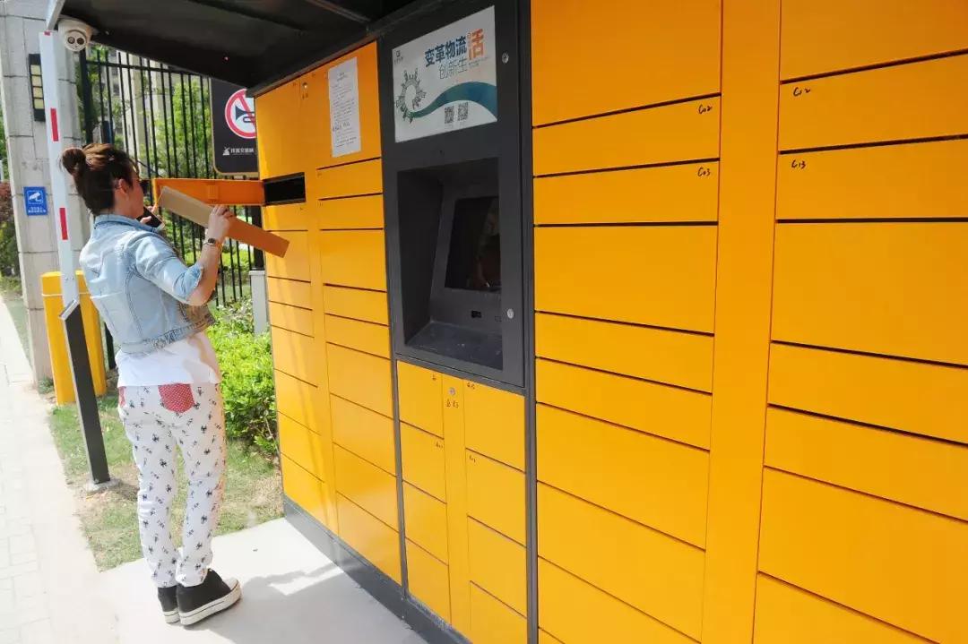 你的快递被什么东西签收过,你的快递被别人签收了什么意思