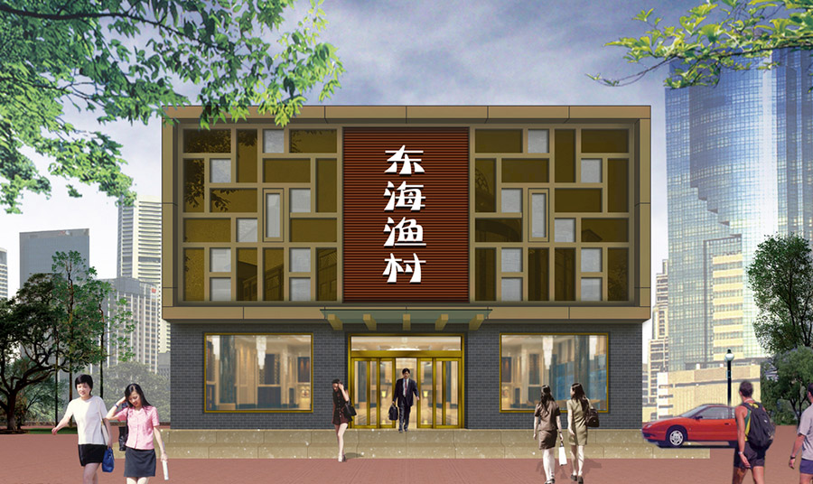 酒店门头门脸设计效果图,门面门头设计效果图大全