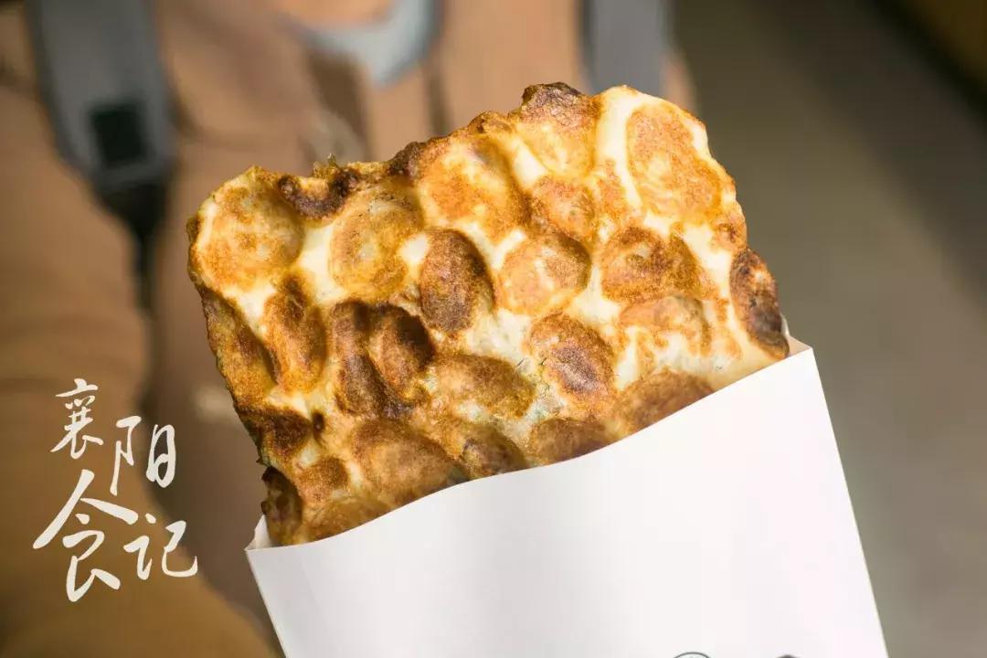 湖北襄阳早餐大全,襄阳高档早饭