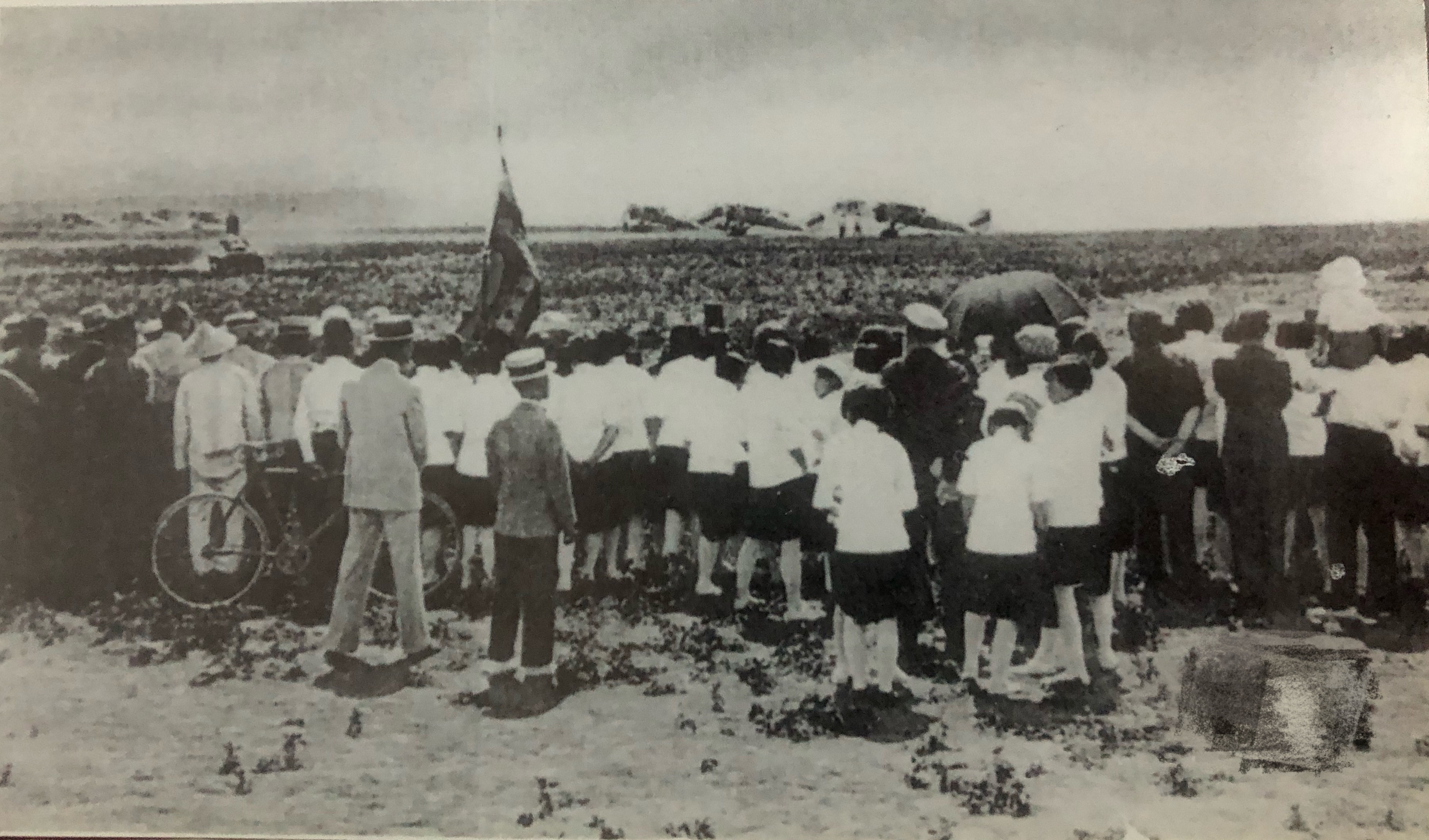 哈尔滨70年代动力区前进街老照片,哈尔滨老市政府大楼老照片