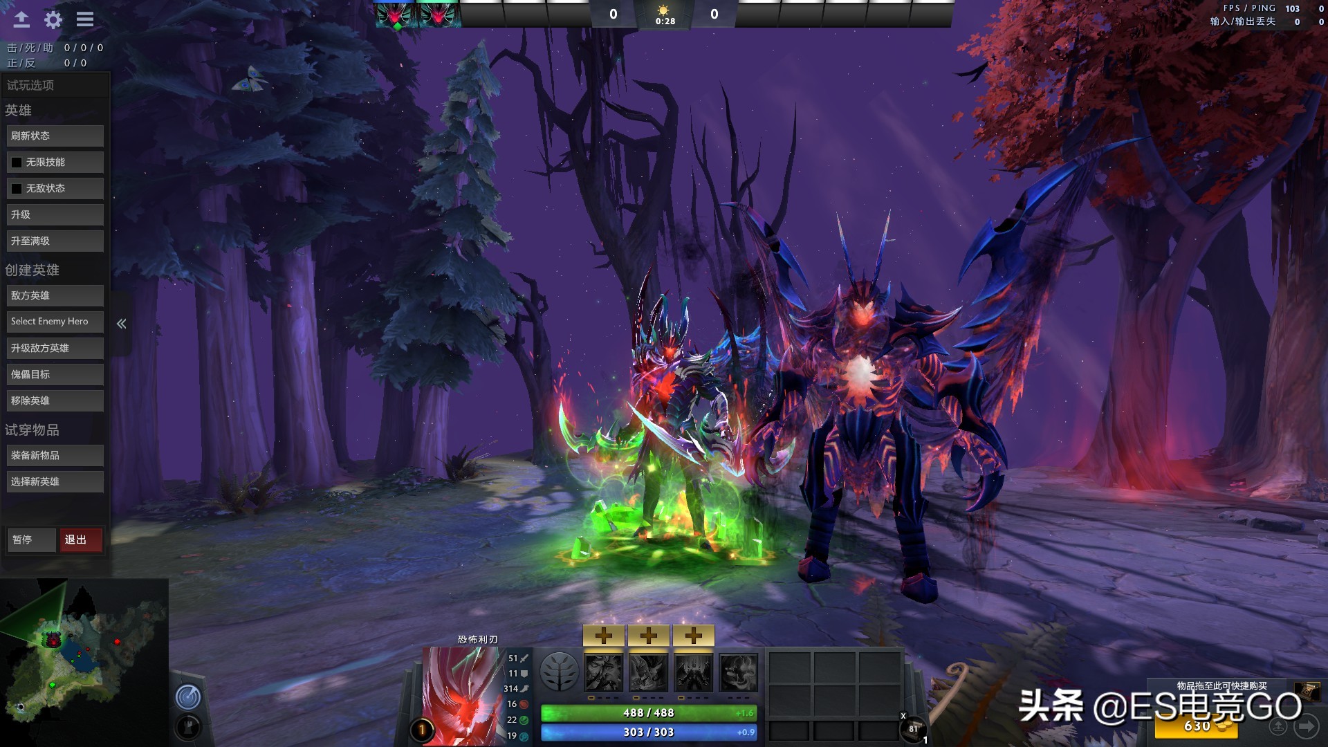 dota2新年特惠,dota2过年啦