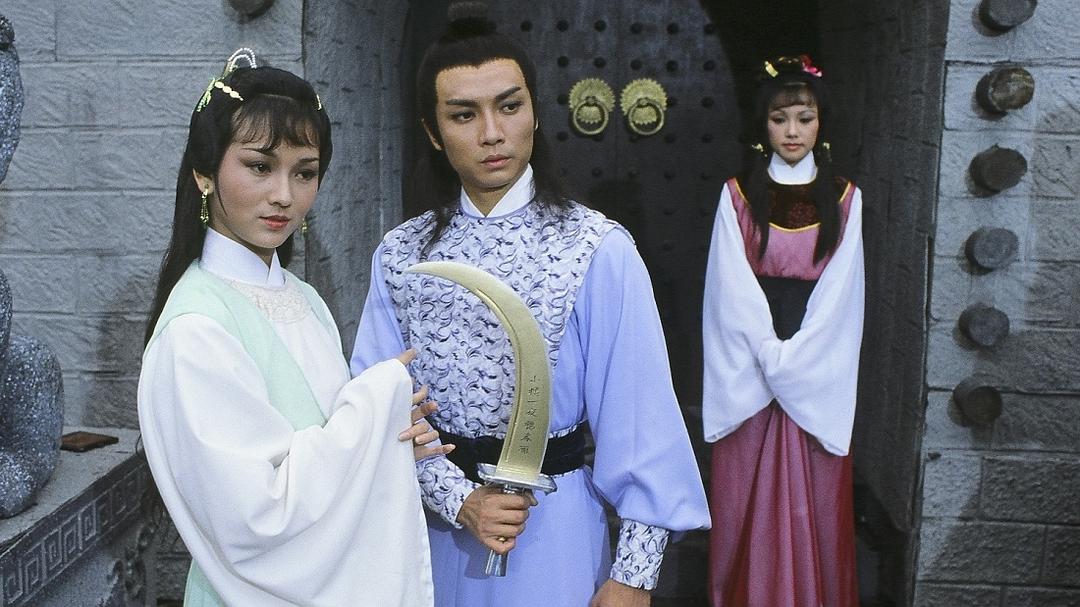 古龙武侠电影圆月弯刀,武侠剧圆月弯刀粤语