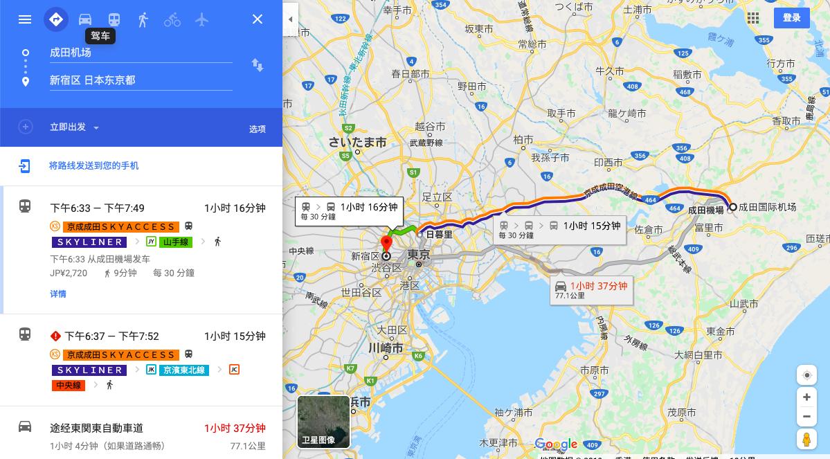日本打车是真的贵,日本为什么打车费用高些
