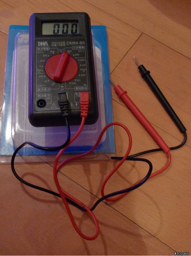 烧友为求效果口袋钱又不够，只好玩二手，马兰士PM14SA老机焕青春