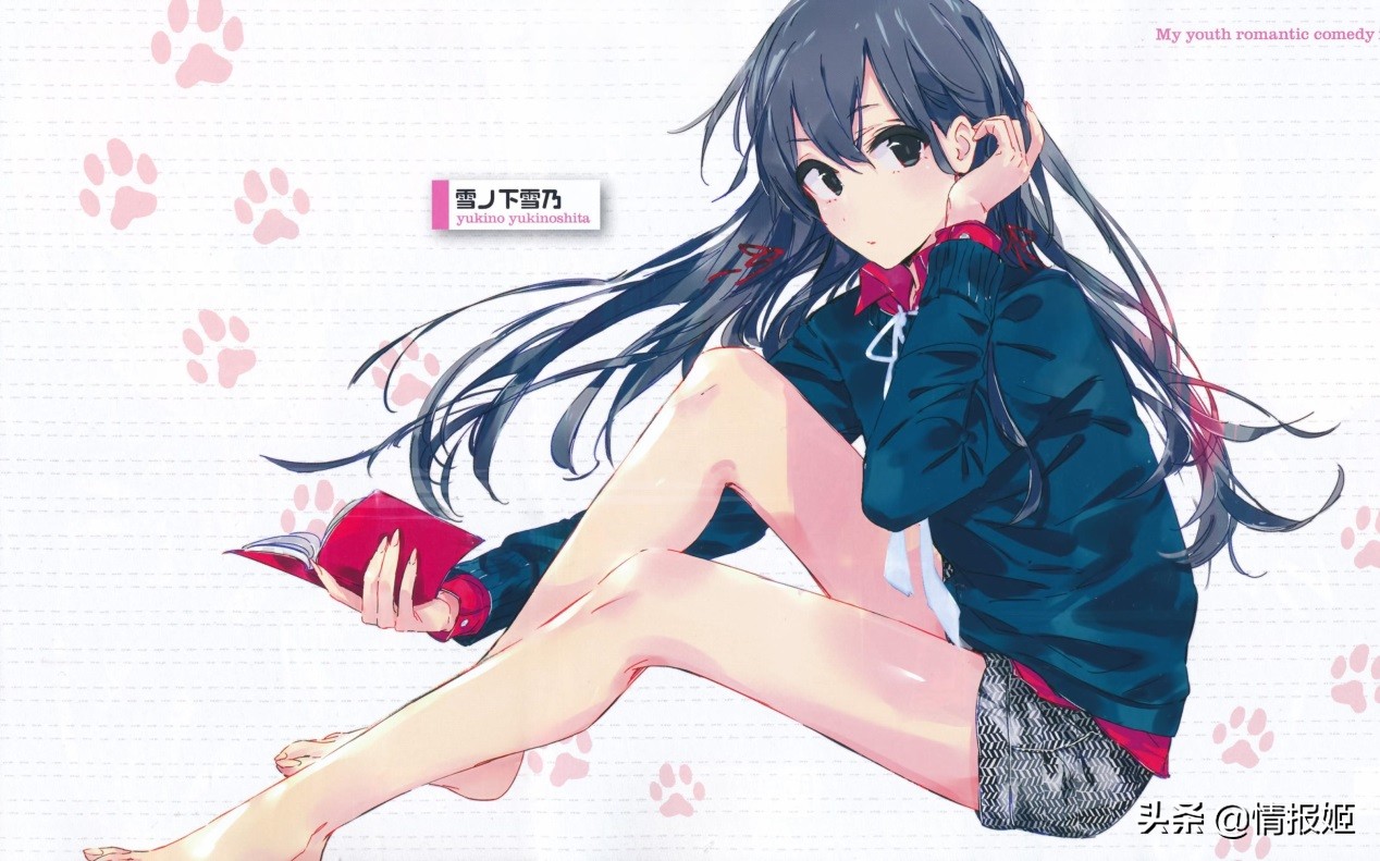 日本轻小说之最,日本最新轻小说