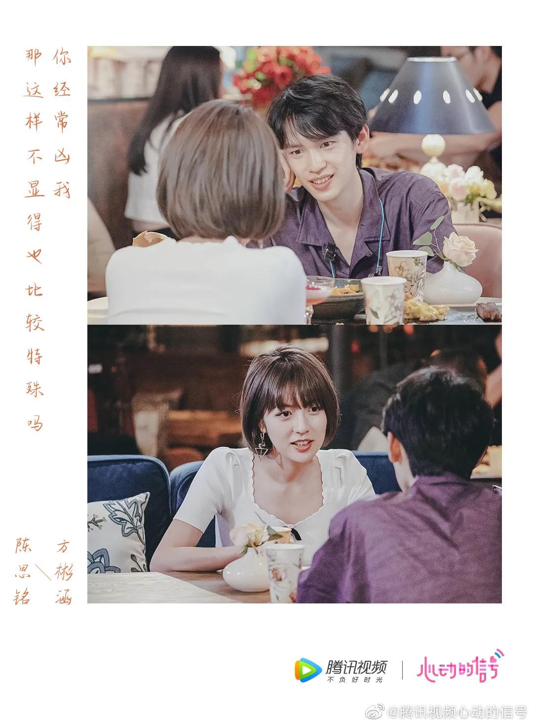 鏂归檲寮廲p寰崥瓒呰瘽,鏂归檲寮廲p瓒呰瘽