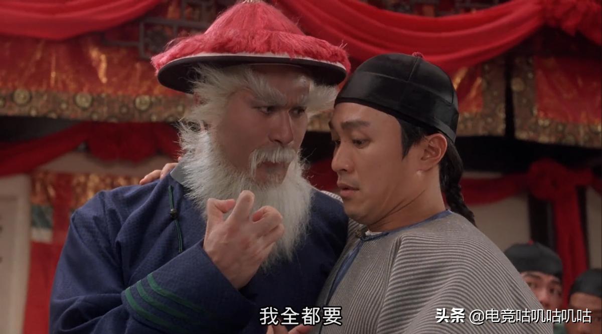 鹅厂再惹事！起诉所有三方交易平台，亿万玩家恐沦为“工具人”