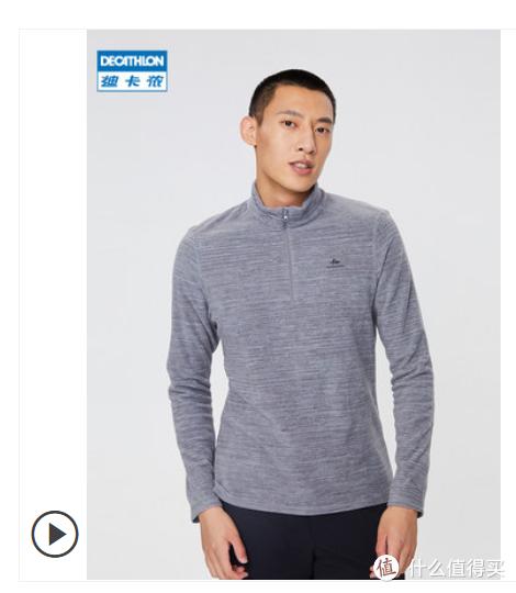 媳妇管钱花销太大,媳妇管钱管得严自己花钱大手大脚