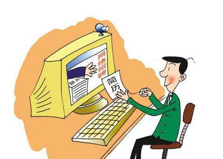 投简历怎么用自己制作的简历,网上投简历面试还需带简历吗