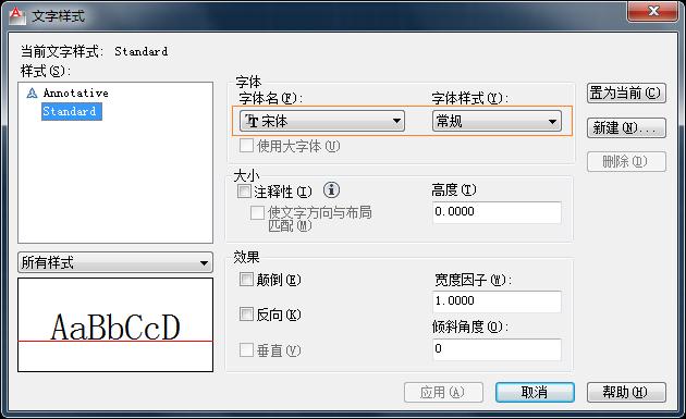 鼠标滚轮无法拖动图纸怎么办,双击鼠标滚轮还是看不见图纸