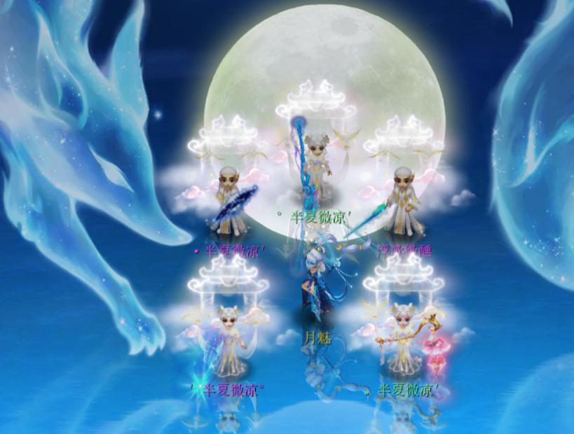 梦幻西游七夕祥瑞效果图,梦幻西游松风墨韵锦衣