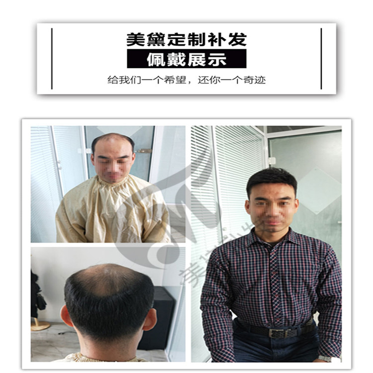 美黛爱丽丝怎么样,美黛爱丽丝加盟怎么样