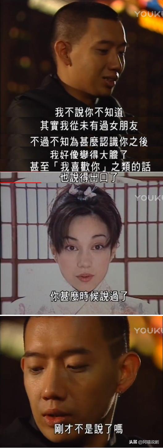 我和僵尸有个约会2正片,我和僵尸有个约会僵神出场