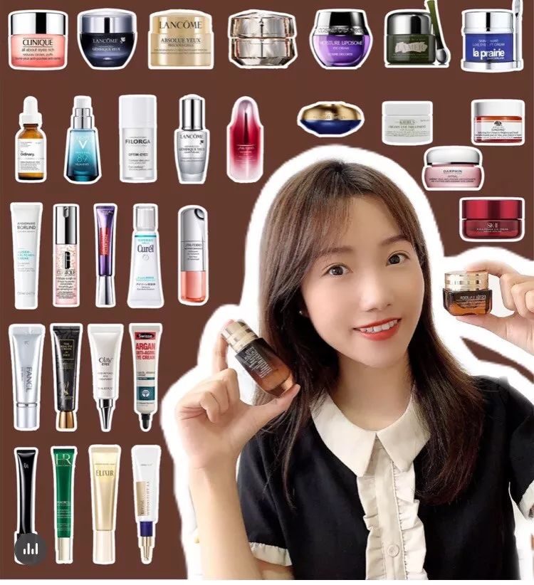 十种最好用的眼霜,十大建议买的眼霜