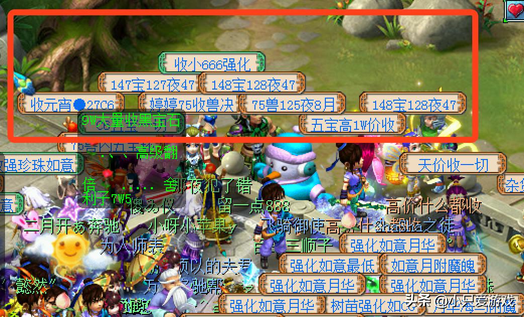 梦幻西游梦幻币处理,梦幻西游梦幻币更新完继续下跌