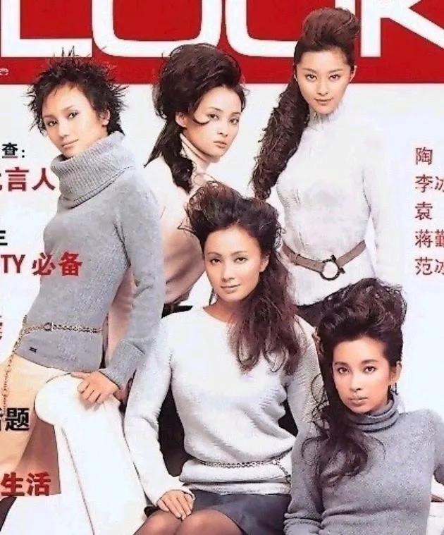 杀马特风格是怎么流行的,最近很流行的杀马特造型