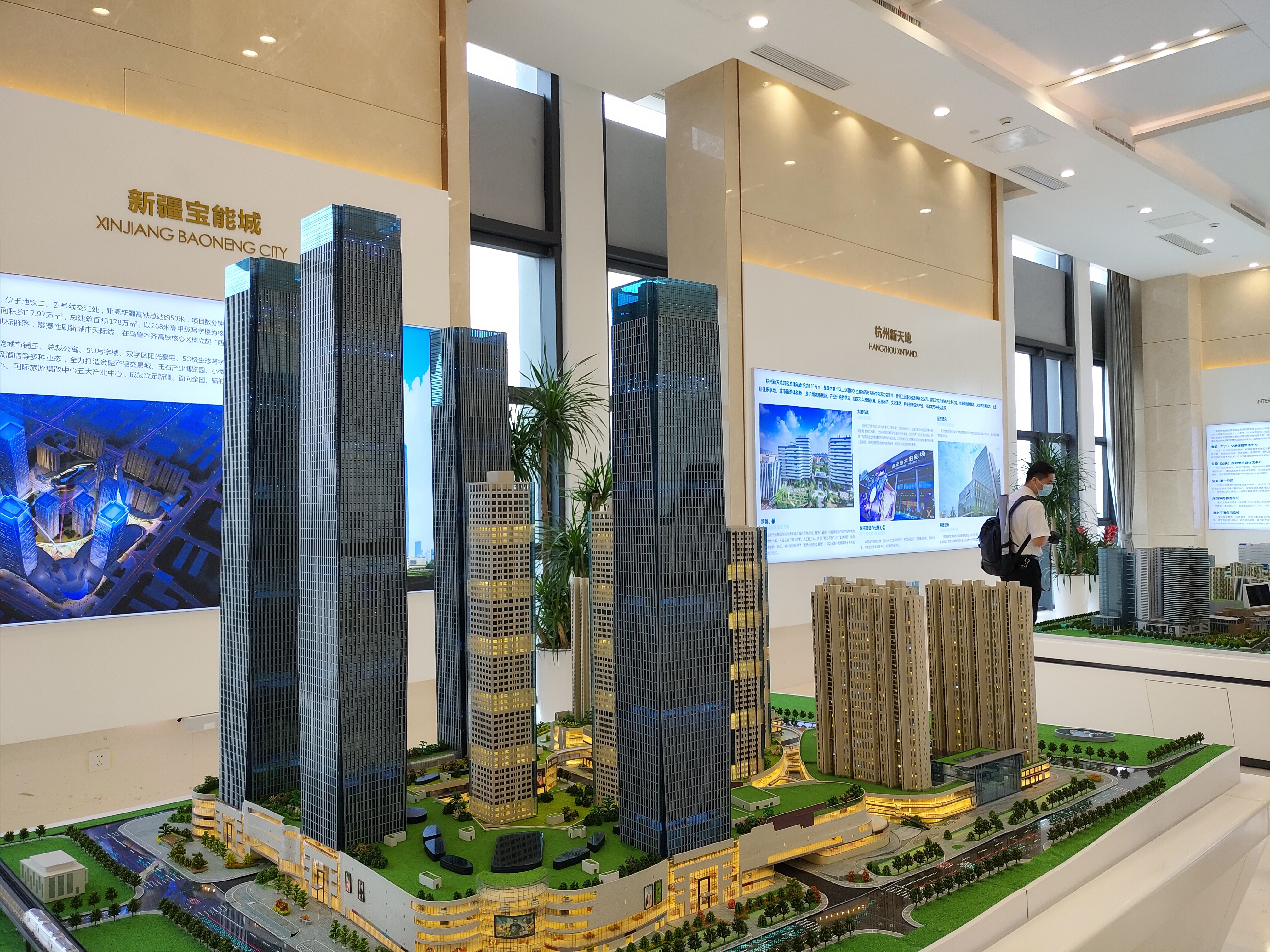 从昆明到深圳，让我们看到“闯王”宝能，除了地产还有什么？