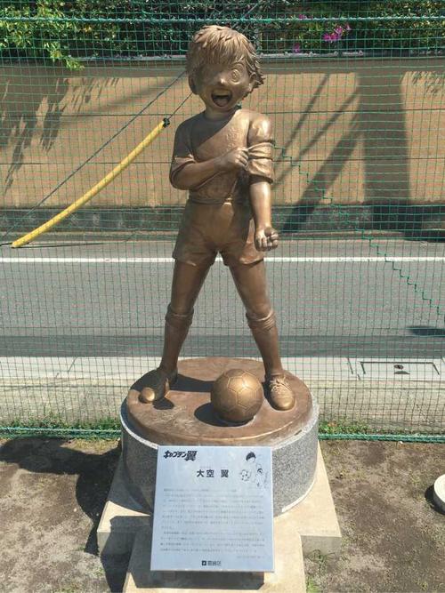 足球小将之展翅高飞,足球小将2019动漫版全集