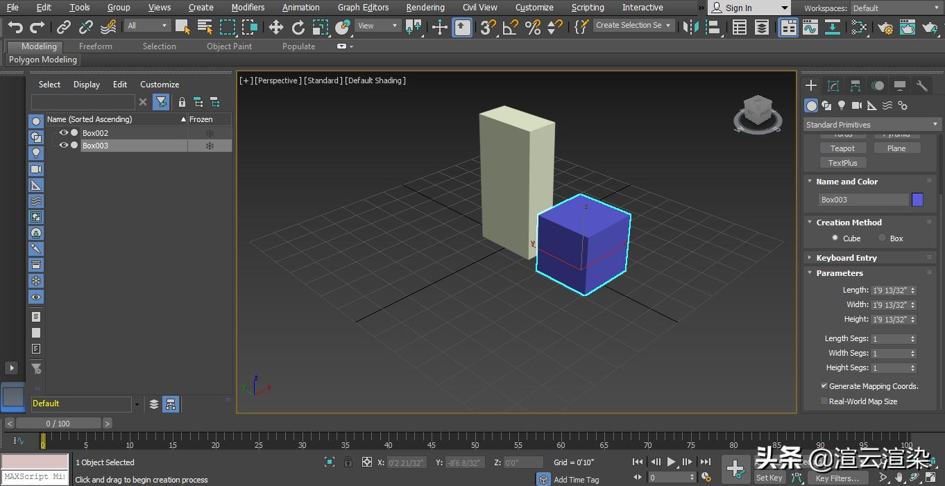 3dmax基本建模教程,3dmax建模详细教程