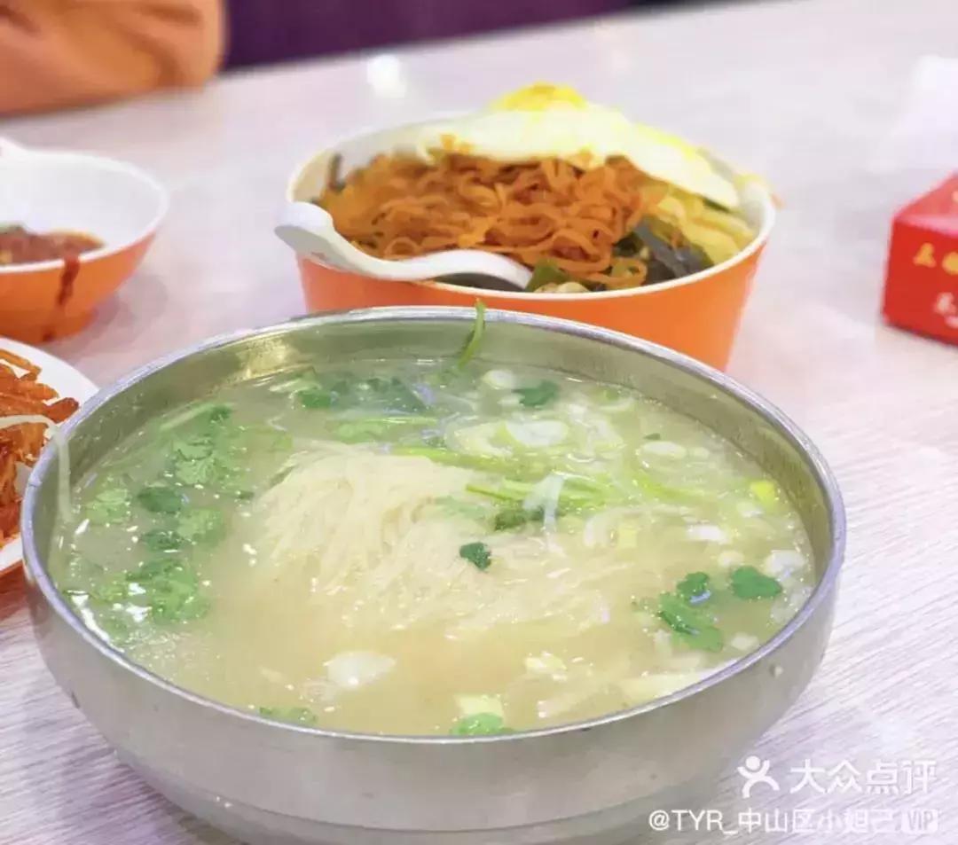 你怎么看待黑龙江,你对一无所知用英语怎么说