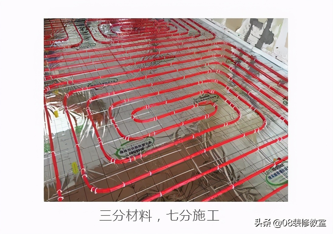 暖通公司怎么装地暖好,地暖买品牌还是找暖通