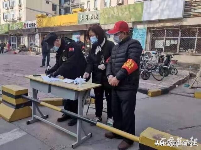 多地为就地过年出招,社区在服务居民群众方面的措施