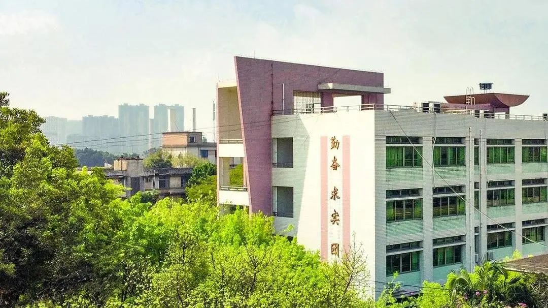 华英澜中合作开班!集团化办学将助学校实现多赢