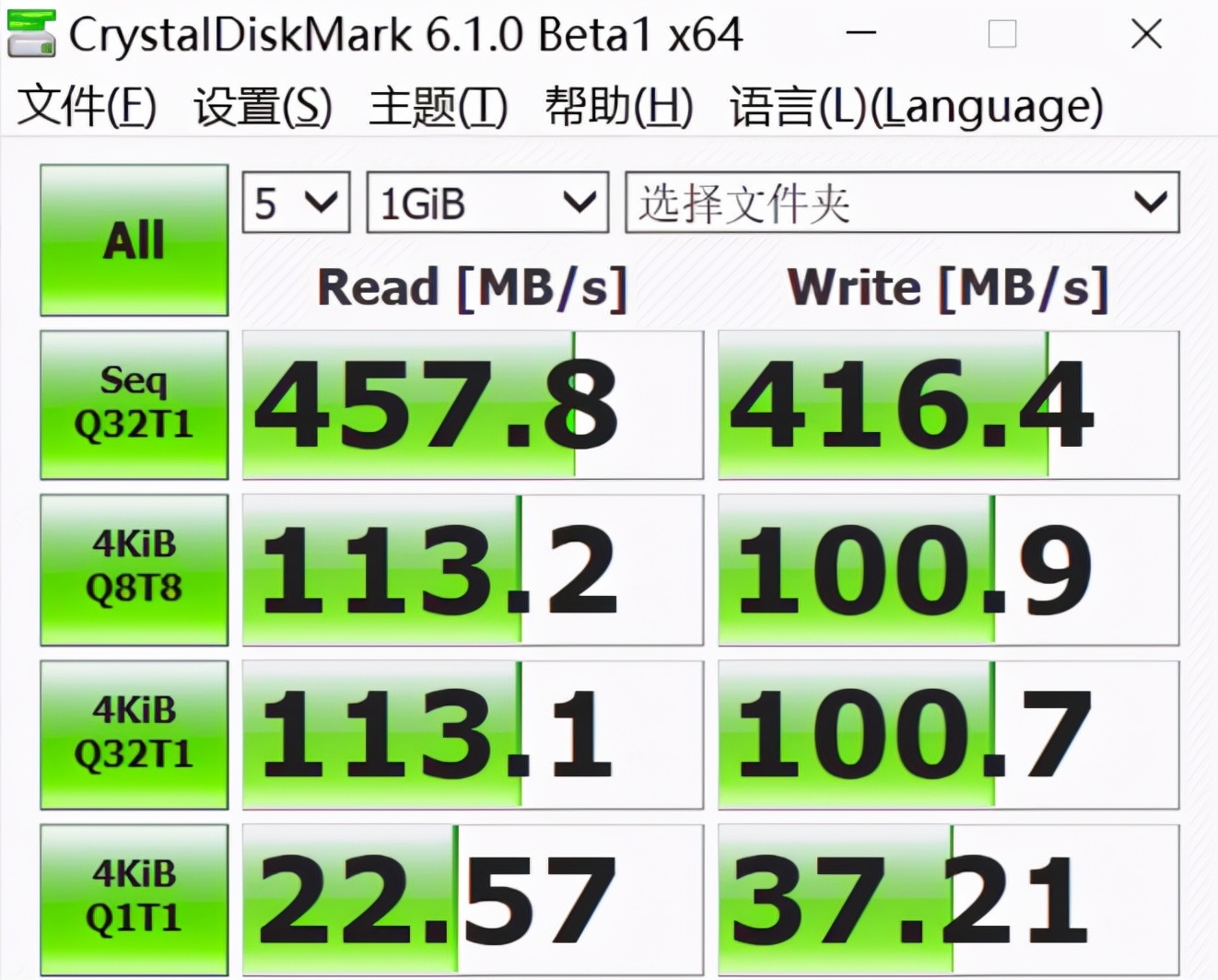 买了64G的iPadmini6完全不够用，一招教你解决扩容难题