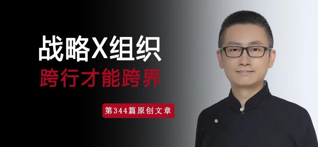 优秀的公司和伟大的企业本质区别,伟大的公司都是熬出来的