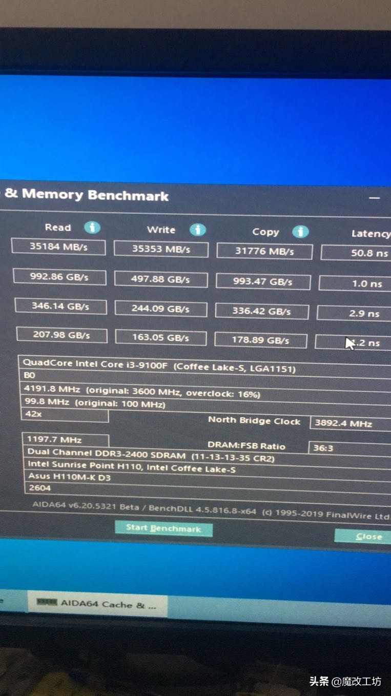 人怕出名猪怕壮！CL1124008G内存白菜价，Intel三星华硕联合出品
