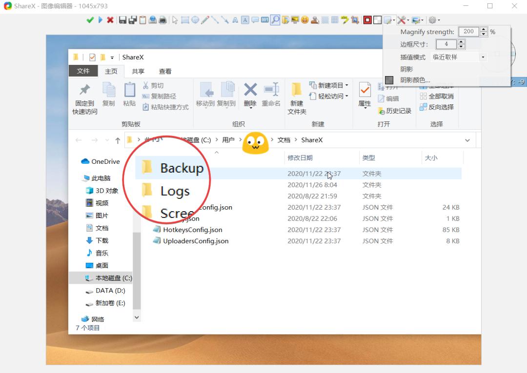 图片局部放大效果,图片怎么添加放大镜效果