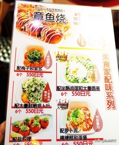 日本关西京都奈良旅游,日本关西自由行之奈良