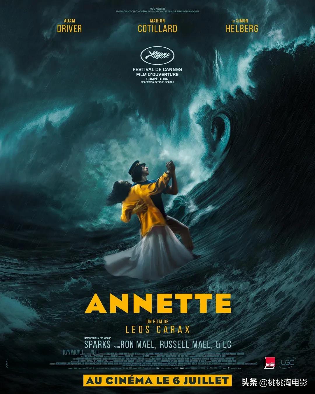 组图：美得毫不费力！“法国玫瑰”玛丽昂·歌迪亚杂志大片