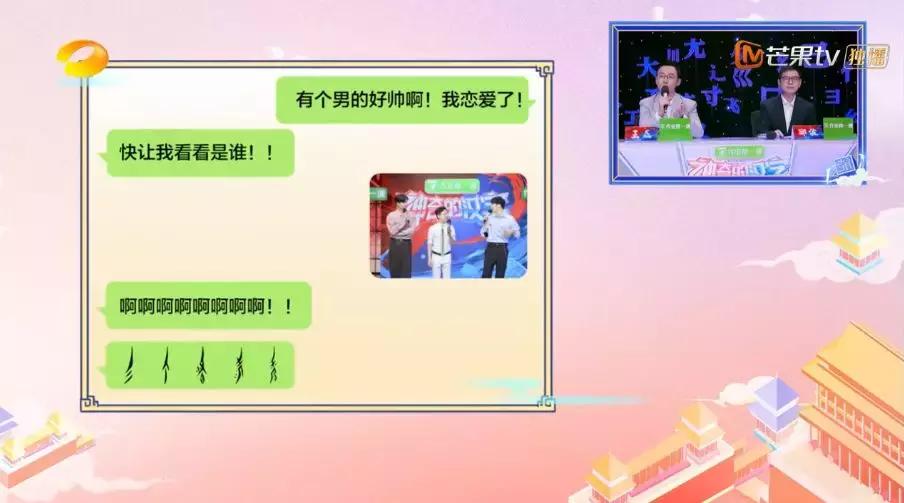 全世界最神秘的文字,只在女性间流传!不见史书却震惊世人