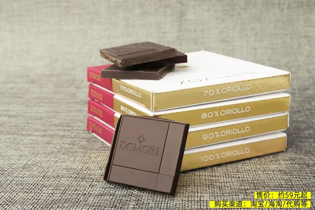 解馋黑巧克力推荐,有什么好吃的黑巧克力
