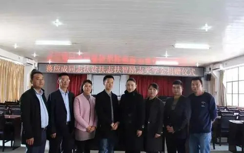 世界技能大赛喷漆冠军蒋应成,蒋应成钣金喷漆