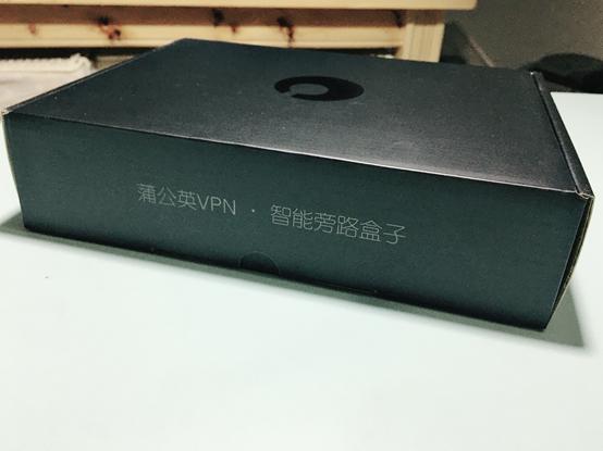 跟又卡又慢还要充钱的网盘说再见吧,旁路盒子私密又安全