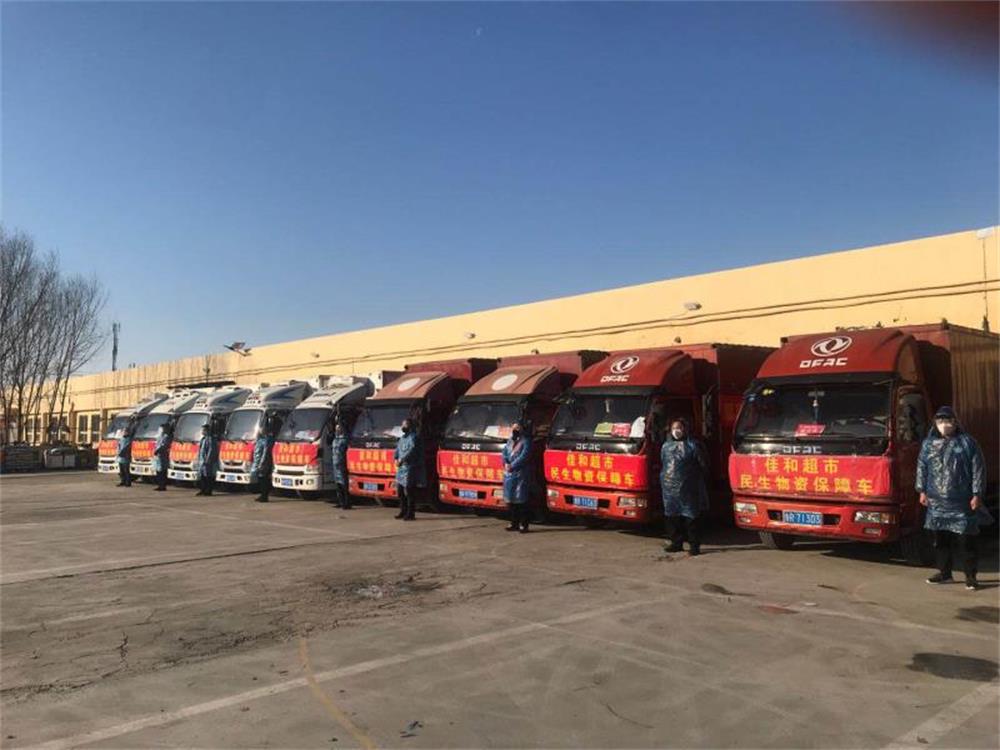 疫情之下经销商如何逆势突围,疫情之下如何突围