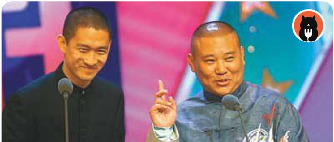 郭德纲曹云金决裂10年,郭德纲曹云金决裂十年