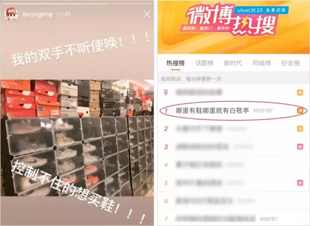 25岁炒鞋挣钱吗,炒鞋月入过万的原因