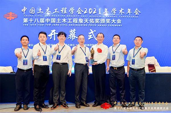 詹天佑土木工程奖含金量,詹天佑住宅金奖